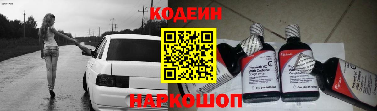Альфа ПВП Якутск