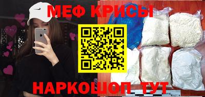 марки lsd Кинель