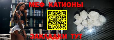 MDMA Кингисепп