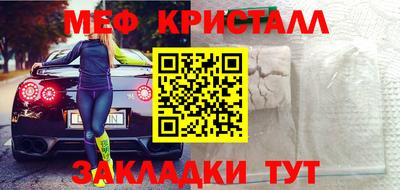 марки lsd Кинель