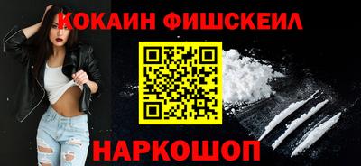альфа пвп Кимры