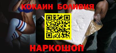 MDMA Кингисепп