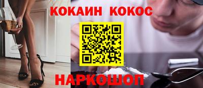 марки lsd Кинель