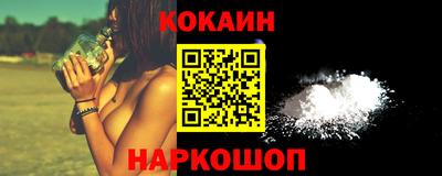 MDMA Кингисепп