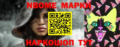 MDMA Кингисепп