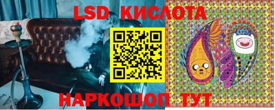MDMA Кингисепп