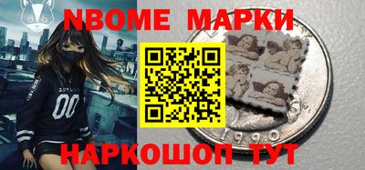 альфа пвп Кимры