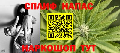 марки lsd Кинель