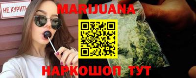 MDMA Кингисепп