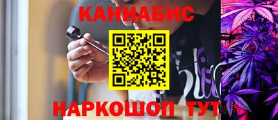 альфа пвп Кимры
