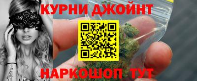 альфа пвп Кимры