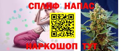 альфа пвп Кимры