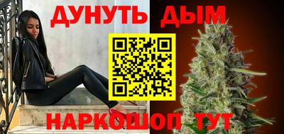 альфа пвп Кимры