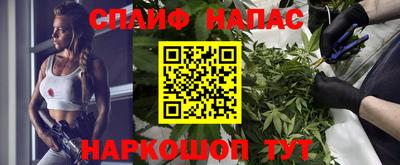 марки lsd Кинель