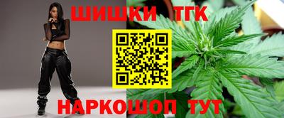 марки lsd Кинель