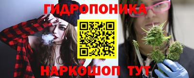 MDMA Кингисепп
