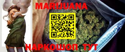 MDMA Кингисепп