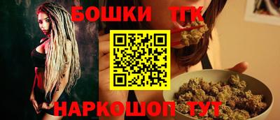 MDMA Кингисепп