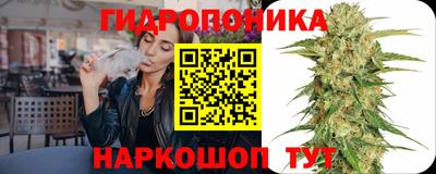 марки lsd Кинель