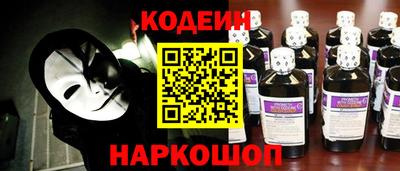 альфа пвп Кимры