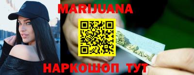 альфа пвп Кимры