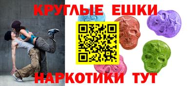 марки lsd Кинель