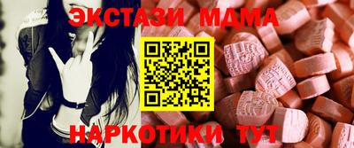 альфа пвп Кимры