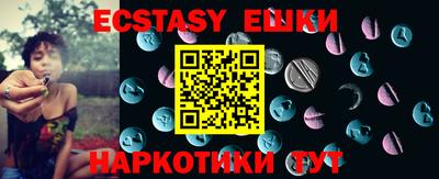 альфа пвп Кимры