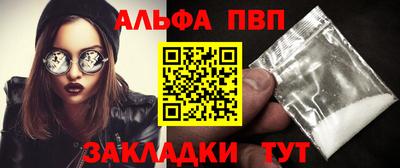 MDMA Кингисепп
