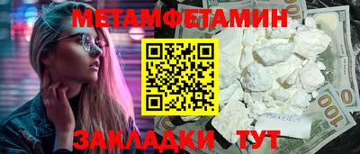 MDMA Кингисепп