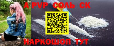 MDMA Кингисепп