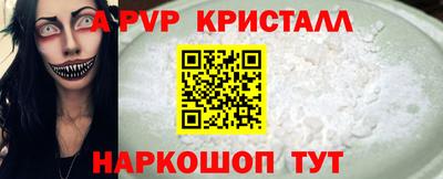 марки lsd Кинель