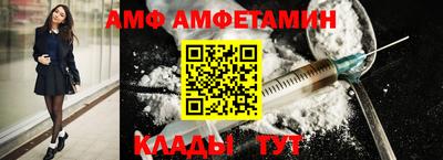 MDMA Кингисепп