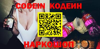 MDMA Кингисепп