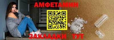 марки lsd Кинель