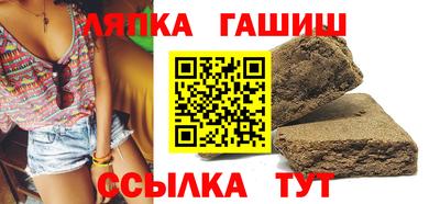 альфа пвп Кимры