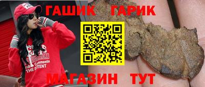 MDMA Кингисепп