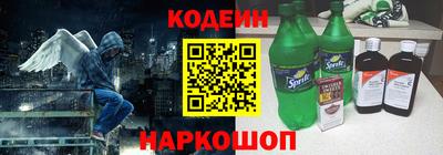 MDMA Кингисепп