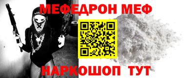 альфа пвп Кимры