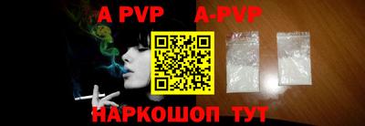 марки lsd Кинель