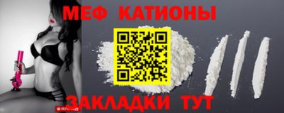 MDMA Кингисепп