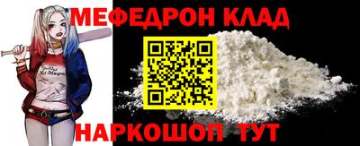альфа пвп Кимры
